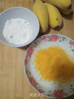 Make Banana roast step 0