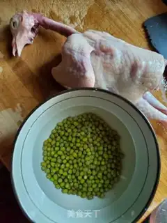 Make Dove green bean soup step 0