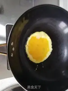 Make Duck eggs, red pepper step 1