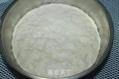 Make Bean buns step 2