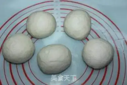Make Bean buns step 3