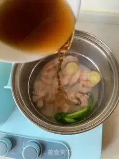 Make Shrimp vegetable salad step 4