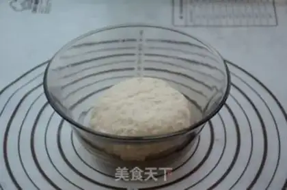 Make Light cream toast step 0