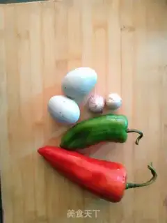 Make Frozen eggs step 0