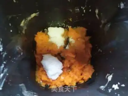 Make PUMPKIN FOOT Y-BREAD step 2