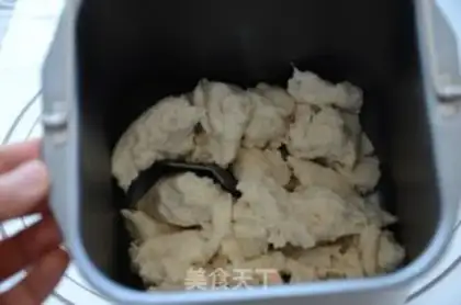 Make Light cream toast step 2