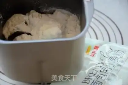 Make Light cream toast step 3