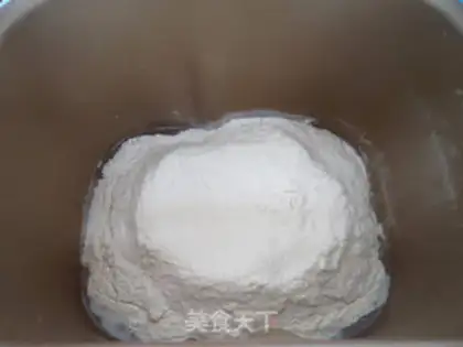 Make Black pecan bread step 6