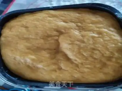 Make PUMPKIN FOOT Y-BREAD step 6