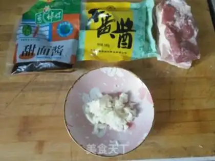 Make Fried noodles step 0