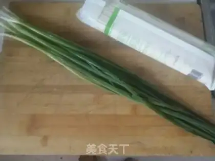 Make Onion noodles step 0