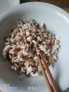 Make A bun of mushrooms step 1