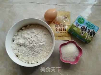 Make Mini-Toast step 0