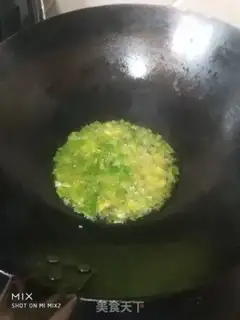Make A bun of mushrooms step 2