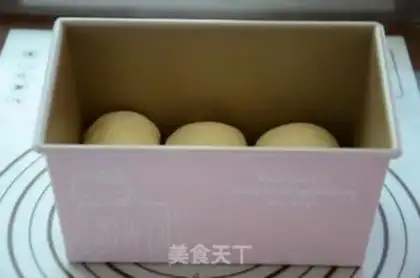 Make Light cream toast step 8