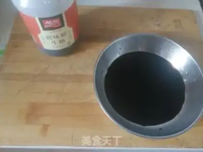 Make Onion noodles step 2