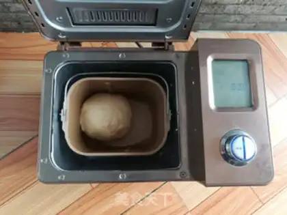 Make Mini-Toast step 2
