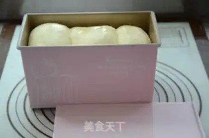 Make Light cream toast step 9