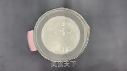 Make A saline yogurt mooncake step 0