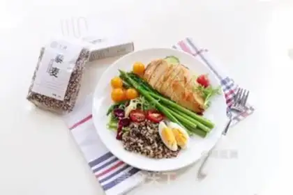 Make Quinoa chicken breast salad step 5