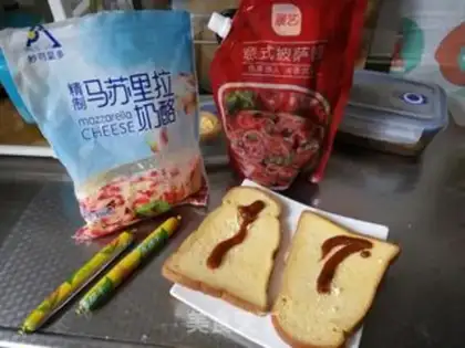 Make Lazy toast step 0