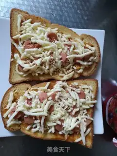 Make Lazy toast step 2