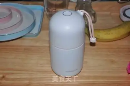 Make Banana dragon milkshake step 3