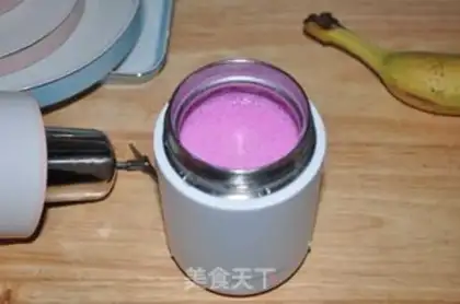 Make Banana dragon milkshake step 4
