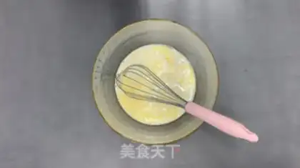 Make A saline yogurt mooncake step 6