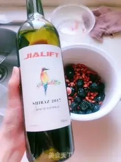 Make Red wine, plum peanuts step 0