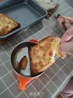 Make Lazy toast step 4