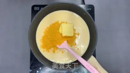 Make A saline yogurt mooncake step 8