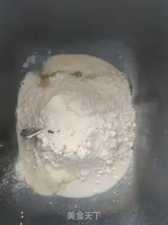 Make Black diamond toast step 0