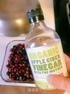 Make Red wine, plum peanuts step 4