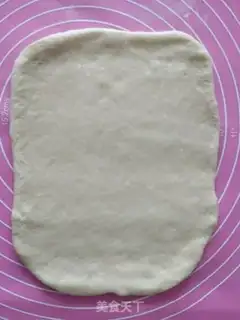 Make Black diamond toast step 1