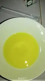 Make Ginger