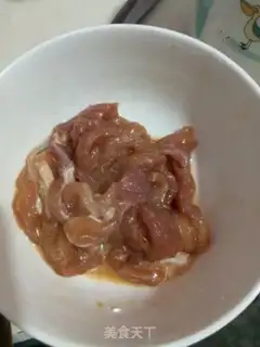 Make Fish fragrance step 0