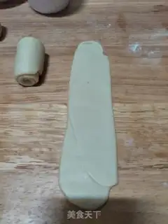 Make Fresh meat cuisine step 11