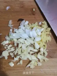 Make Fish fragrance step 1