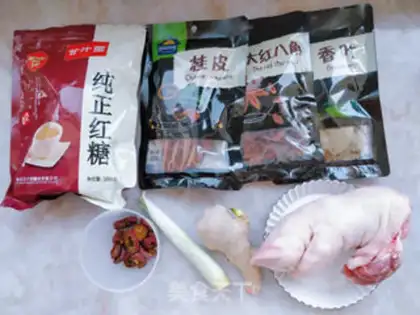 Make Cream ginger stew on pig feet step 0