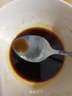 Make Fish fragrance step 3