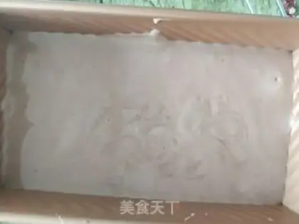 Make Black diamond toast step 15