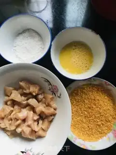 Make Fries step 3