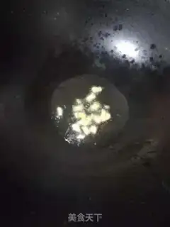 Make Shrimp Seymour Blue step 2