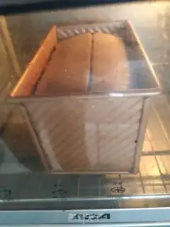 Make Black diamond toast step 17