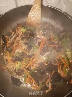 Make Fish fragrance step 5