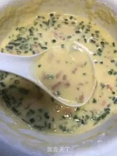 Make Ham egg cake step 0
