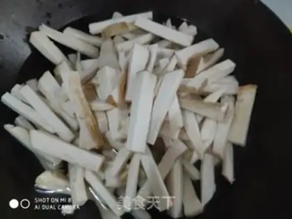 Make Barbecue apricot mushroom step 2