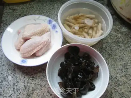 Make Black bean is burning step 0