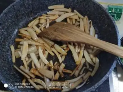 Make Barbecue apricot mushroom step 7